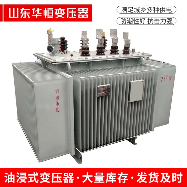S13-10000/35土默特左土默特左土默特左电力变压器厂家